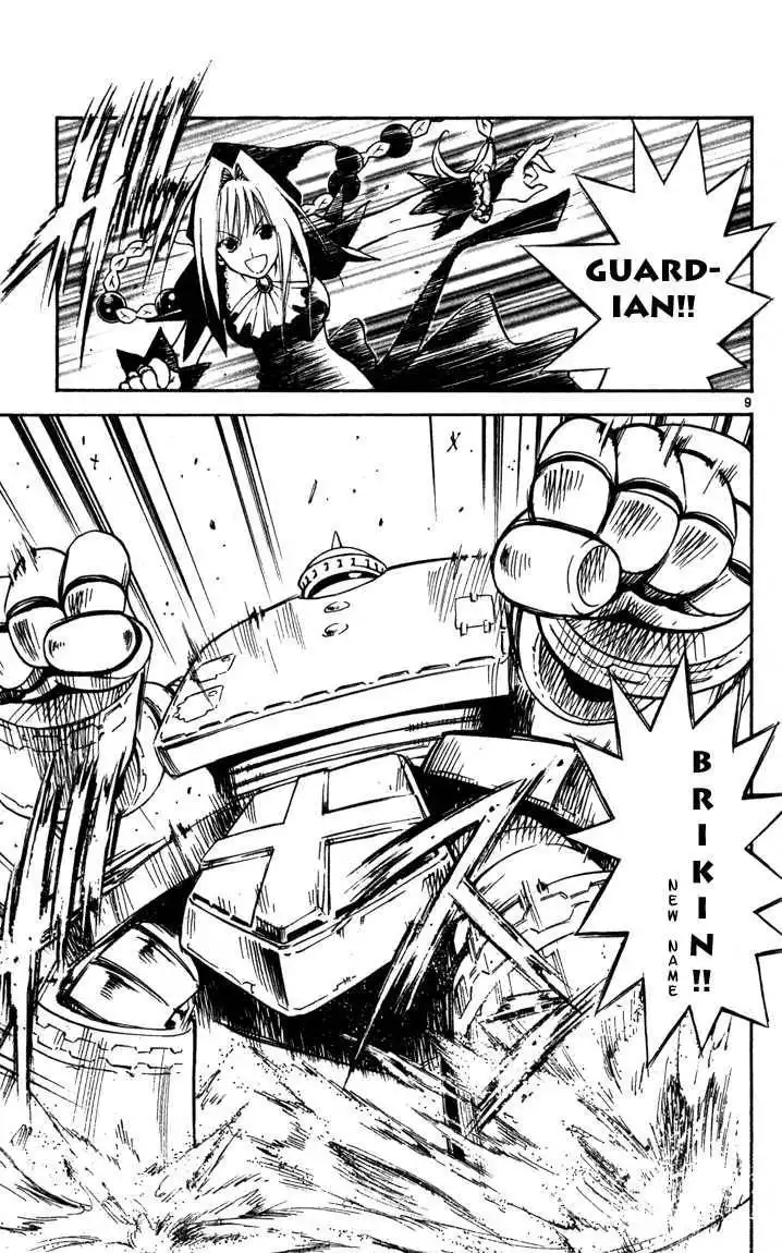 Marchen Awakens Romance Chapter 53 33